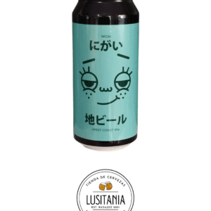 CERRO NEGRO - NIGAI (LATA 44 CL)